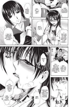 Karasuma Nishiki Forbidden Colors English Project-H Uncensored Digital - Page 74