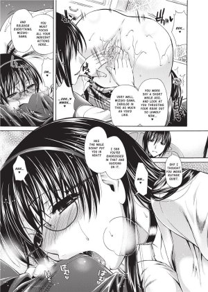 Karasuma Nishiki Forbidden Colors English Project-H Uncensored Digital - Page 80