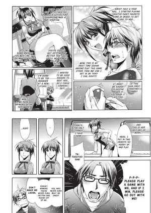 Karasuma Nishiki Forbidden Colors English Project-H Uncensored Digital - Page 91