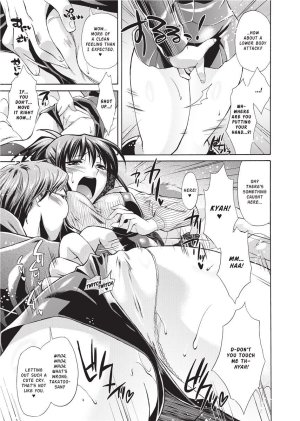 Karasuma Nishiki Forbidden Colors English Project-H Uncensored Digital - Page 96