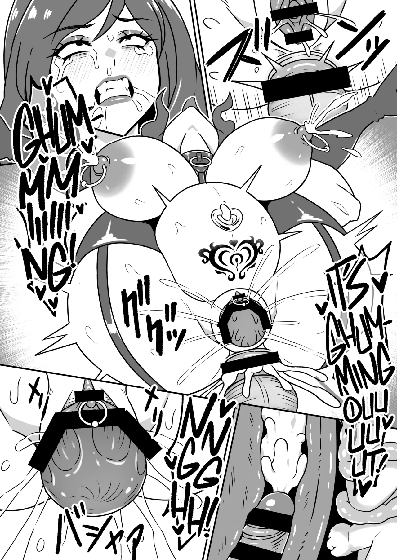 Karino Keshouhin Karino Teru To Corrupt a Wife Through the Power of Hypnosis, Even a Loving Wife Can Be Turned into a Wanton Whore Digital English Navajodo - Image 29