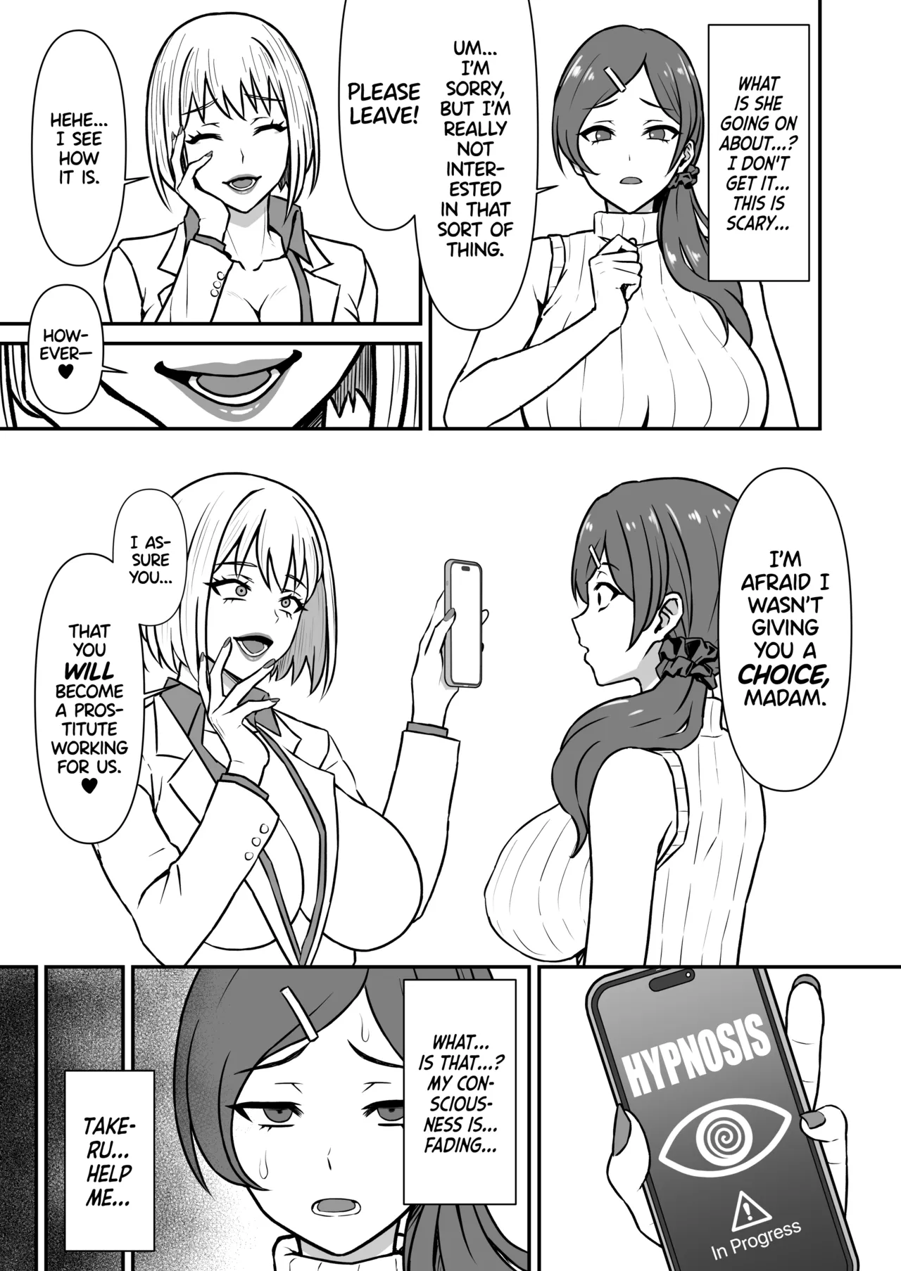 Karino Keshouhin Karino Teru To Corrupt a Wife Through the Power of Hypnosis, Even a Loving Wife Can Be Turned into a Wanton Whore Digital English Navajodo - Image 4