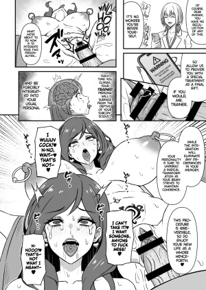 Karino Keshouhin Karino Teru To Corrupt a Wife Through the Power of Hypnosis, Even a Loving Wife Can Be Turned into a Wanton Whore Digital English Navajodo - Page 15