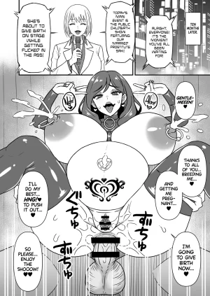 Karino Keshouhin Karino Teru To Corrupt a Wife Through the Power of Hypnosis, Even a Loving Wife Can Be Turned into a Wanton Whore Digital English Navajodo - Page 27