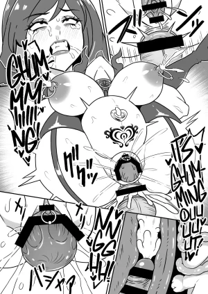 Karino Keshouhin Karino Teru To Corrupt a Wife Through the Power of Hypnosis, Even a Loving Wife Can Be Turned into a Wanton Whore Digital English Navajodo - Page 29