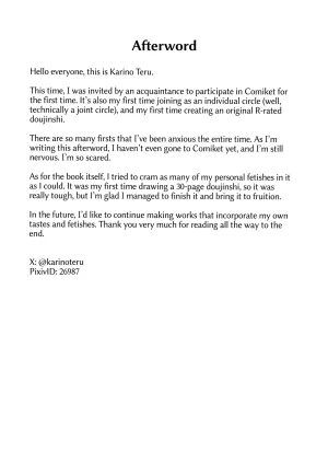 Karino Keshouhin Karino Teru To Corrupt a Wife Through the Power of Hypnosis, Even a Loving Wife Can Be Turned into a Wanton Whore Digital English Navajodo - Page 32