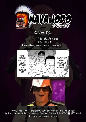 Karino Keshouhin Karino Teru To Corrupt a Wife Through the Power of Hypnosis, Even a Loving Wife Can Be Turned into a Wanton Whore Digital English Navajodo - Page 35