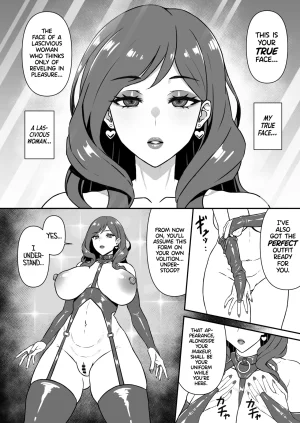 Karino Keshouhin Karino Teru To Corrupt a Wife Through the Power of Hypnosis, Even a Loving Wife Can Be Turned into a Wanton Whore Digital English Navajodo - Page 7