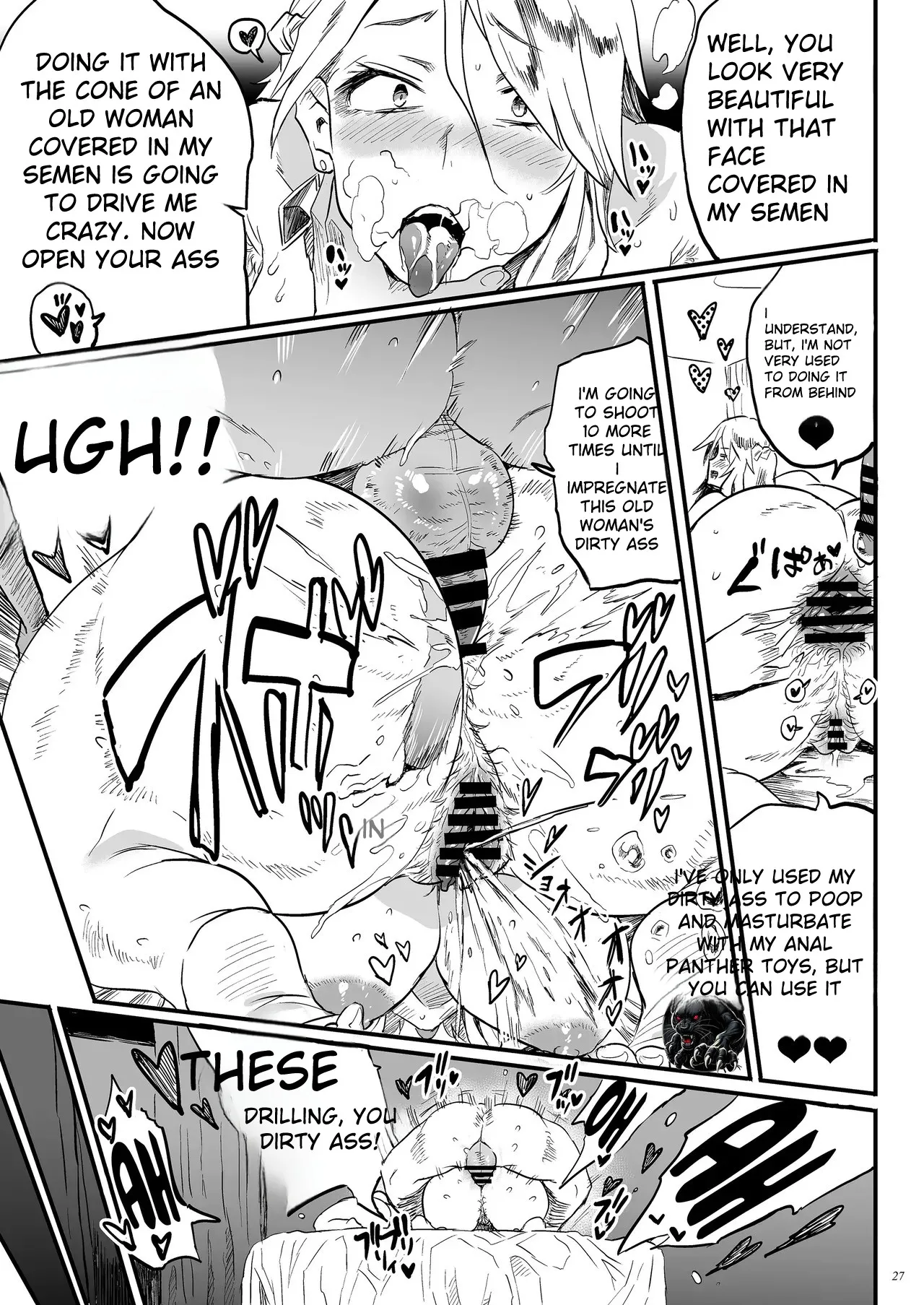 Karma the Mother of Exorcism - Image 26