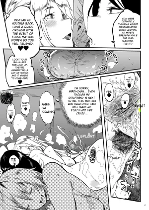 Karma the Mother of Exorcism - Page 16