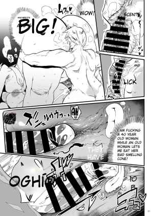 Karma the Mother of Exorcism - Page 22