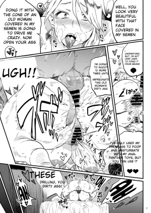 Karma the Mother of Exorcism - Page 26