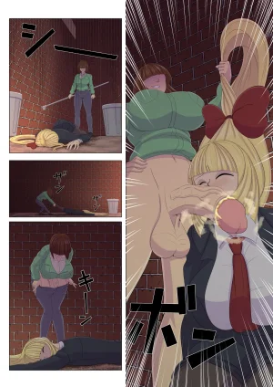 Karuro-Kun Kudelia Mobile Suit Gundam Unfinished - Page 8