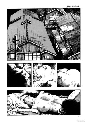 Kasama Shiro Kasama Shirou Sakuhinshuu Vol. 6 Nawa Fujin Chinese - Page 132