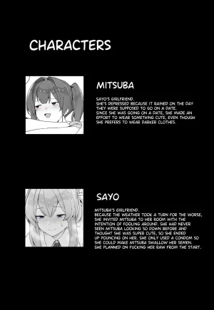 Kassai Couples Home Date - Page 16