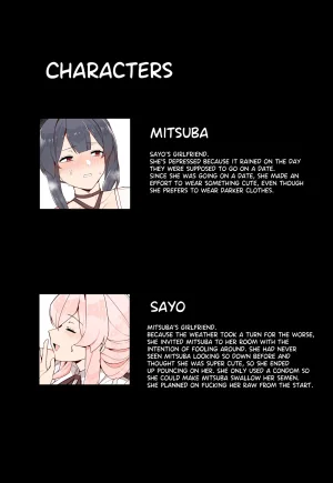 Kassai Couples Home Date - Page 8