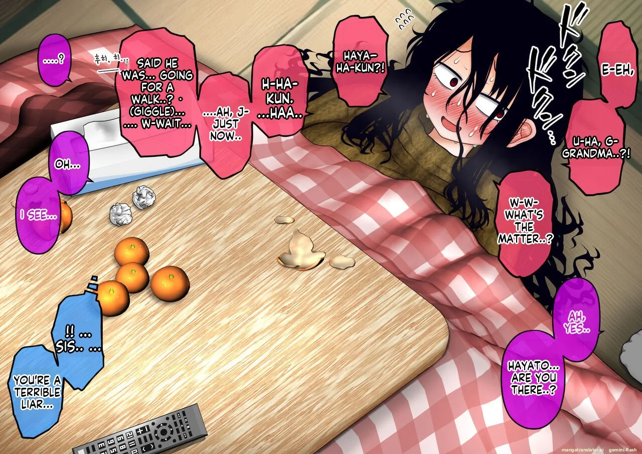 Katou Fuguo Otaku Ane 2 - Image 18