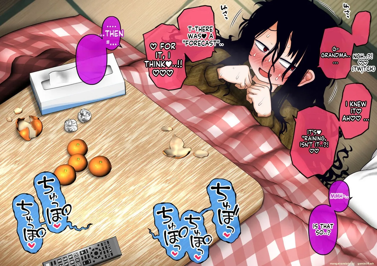 Katou Fuguo Otaku Ane 2 - Image 29