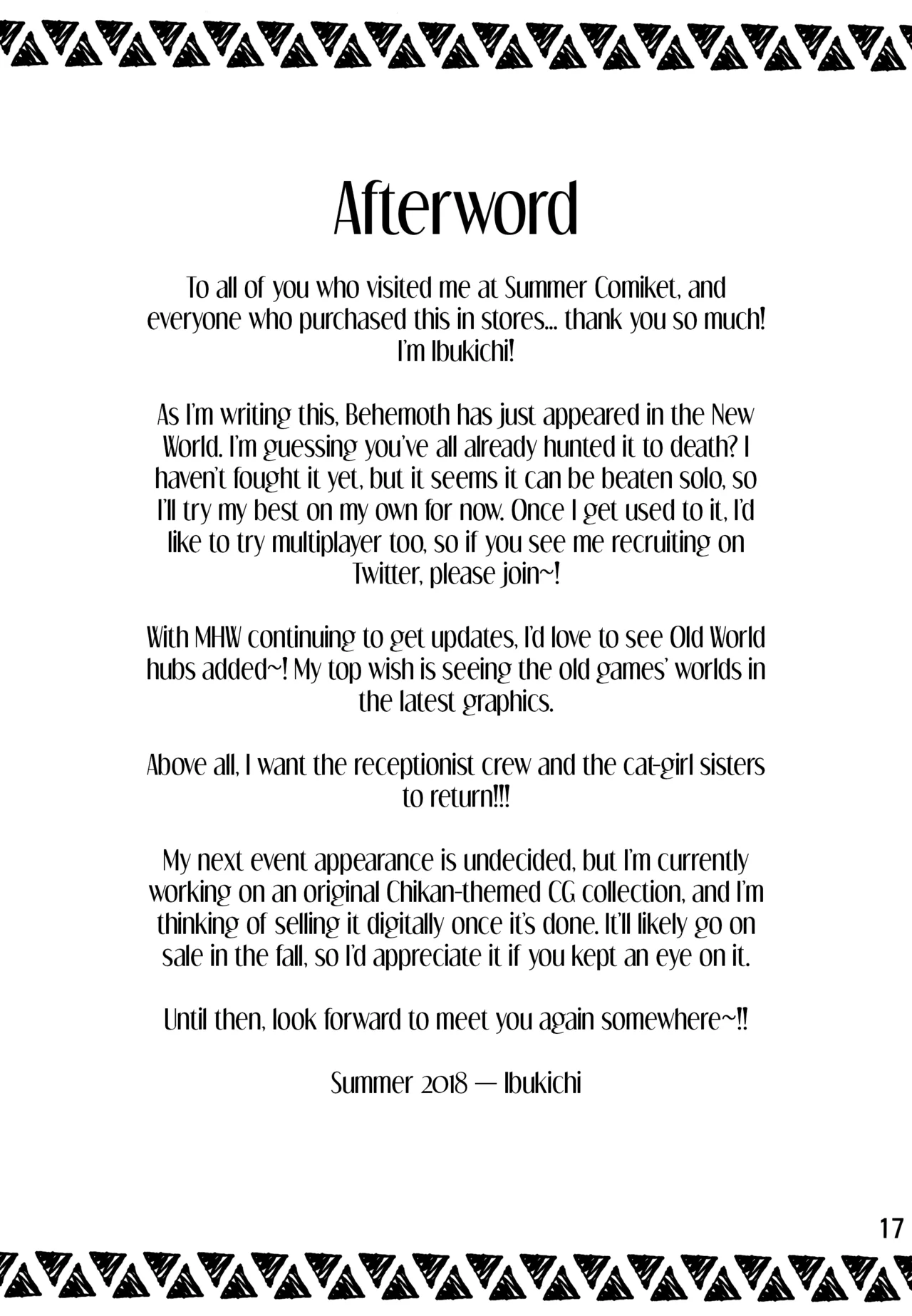 Katsuyoku no Uketsukejou_The Lust Parched Receptionist sin censura - Image 16