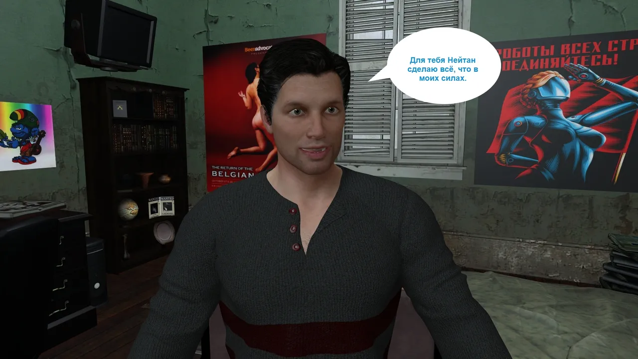 Katya TG Woman Costume 01-05 Russian - Image 11