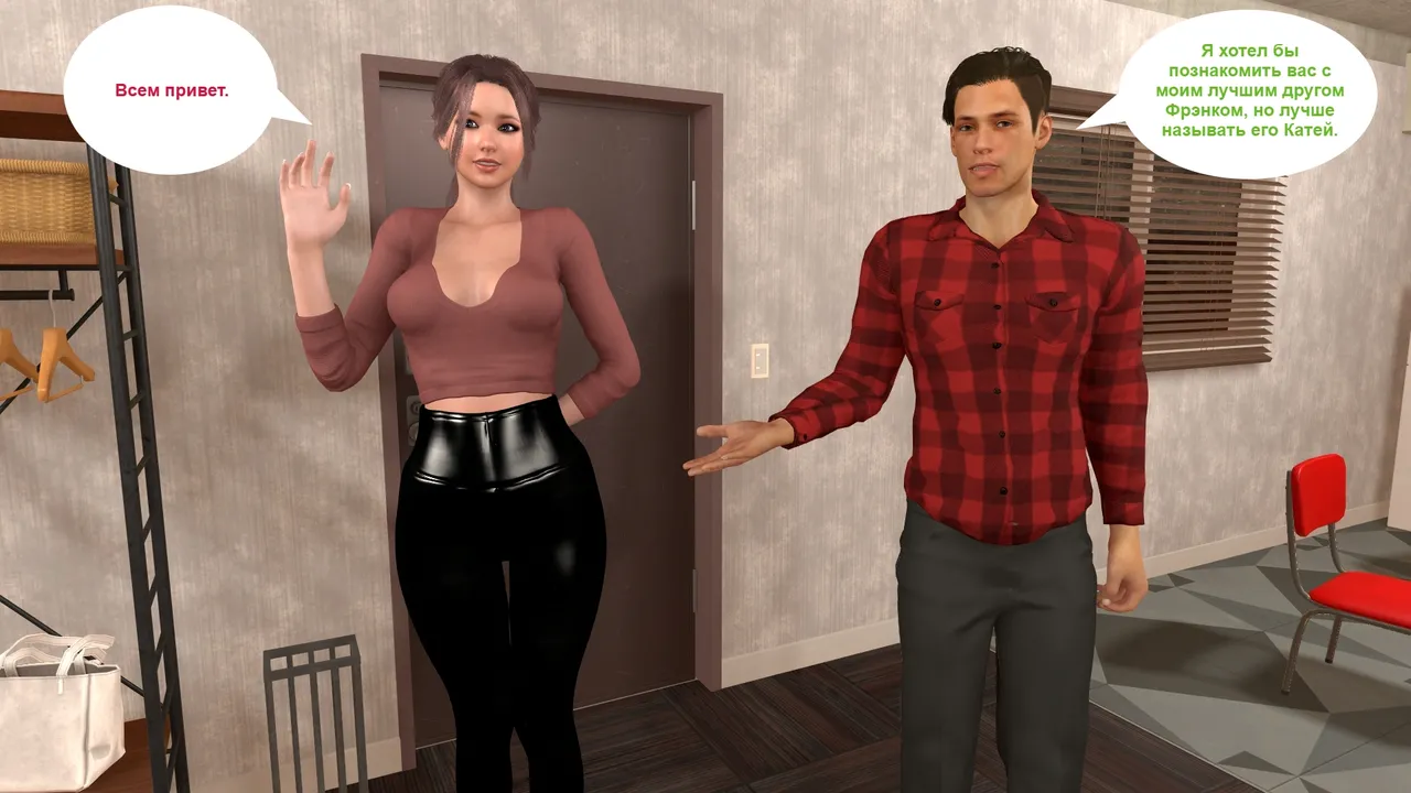 Katya TG Woman Costume 01-05 Russian - Image 145