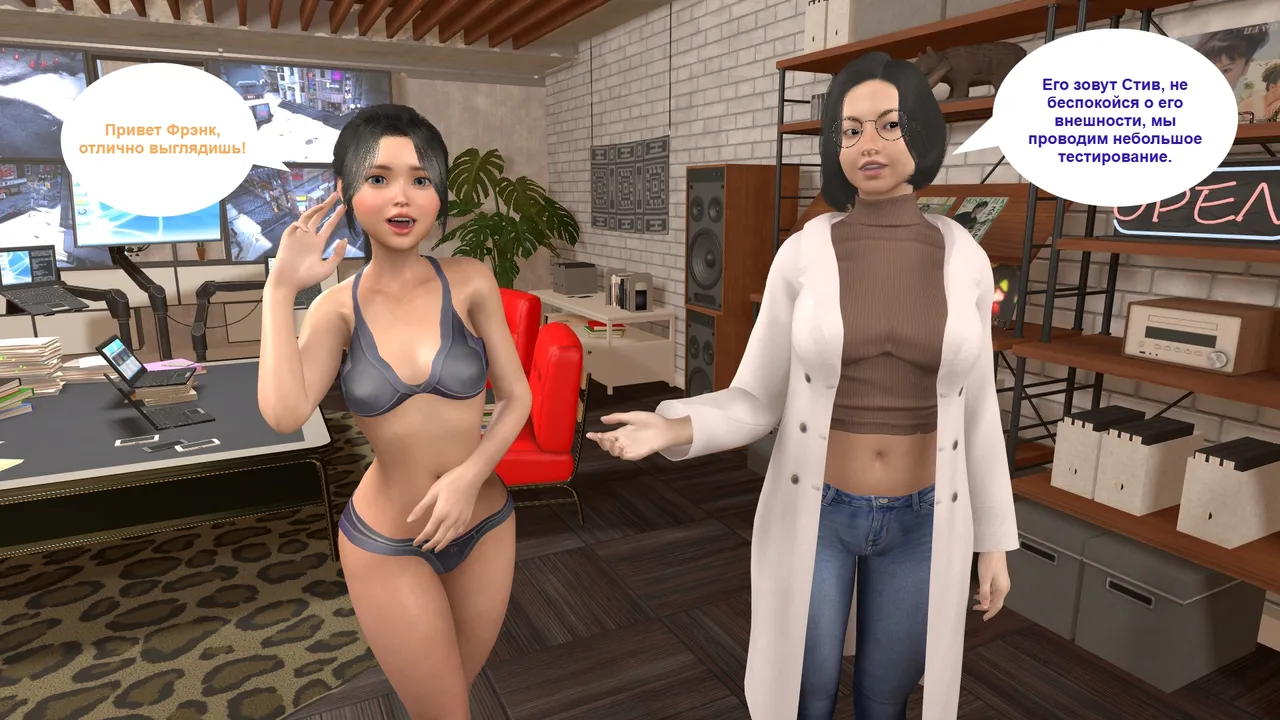 Katya TG Woman Costume 01-05 Russian - Image 147