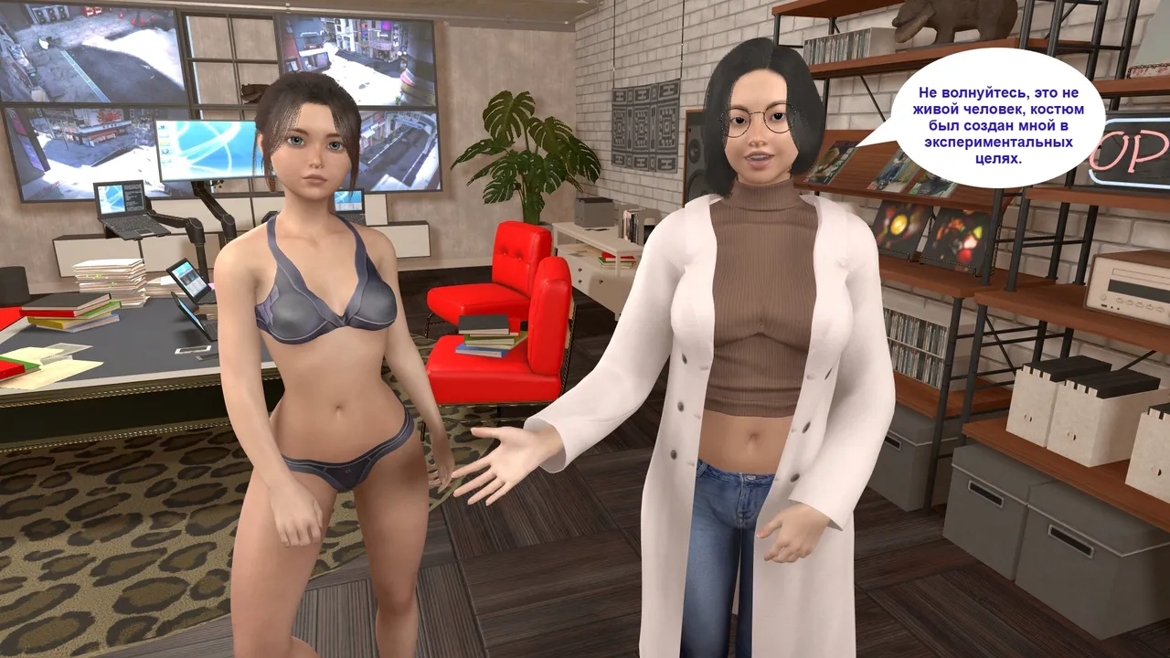 Katya TG Woman Costume 01-05 Russian - Image 153