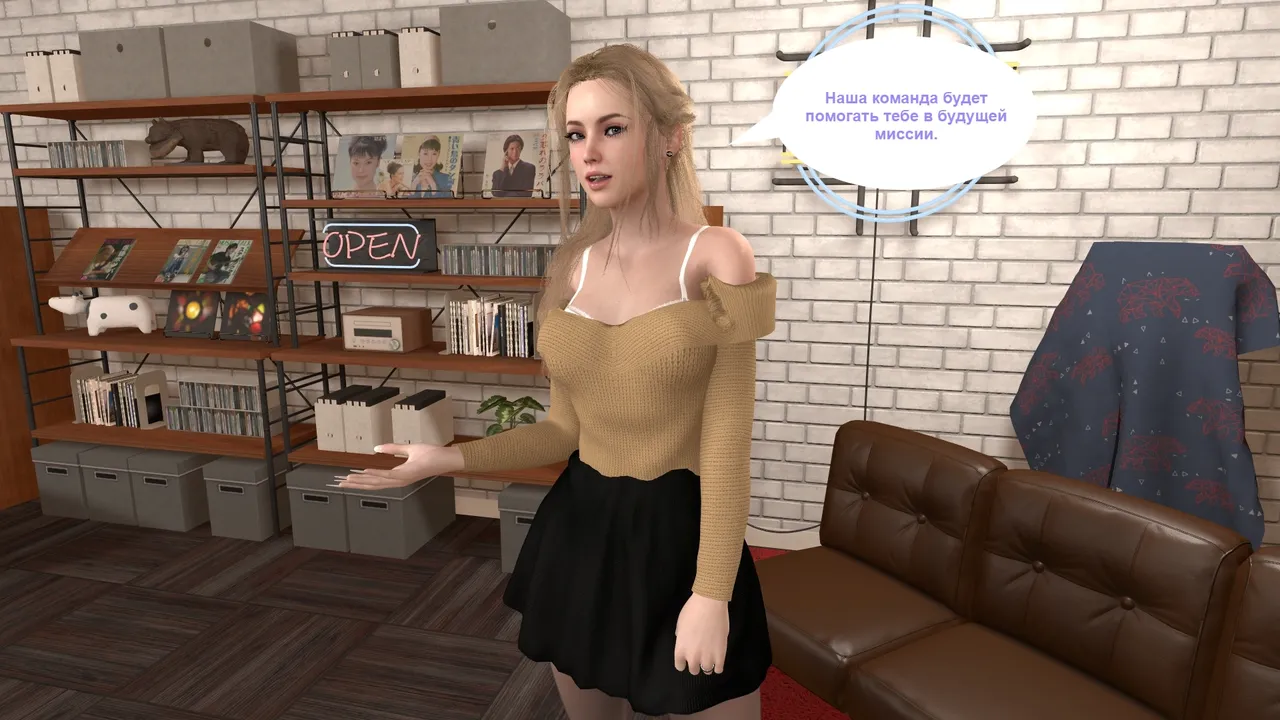 Katya TG Woman Costume 01-05 Russian - Image 158