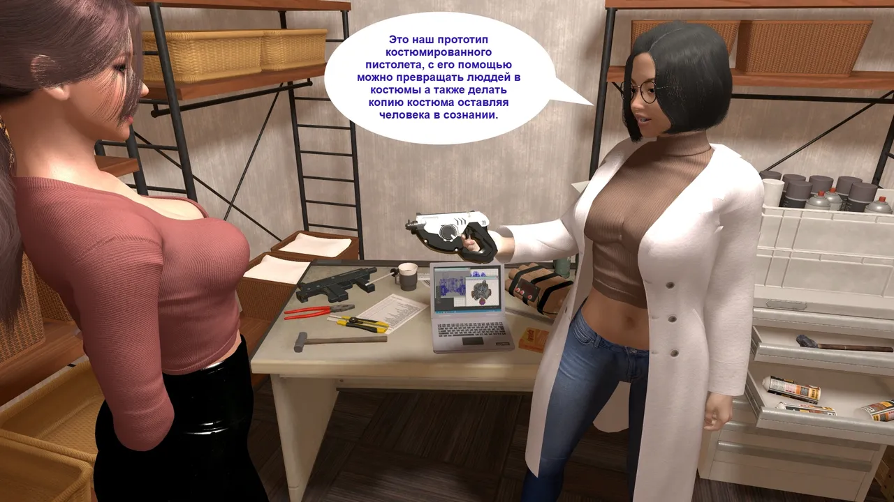 Katya TG Woman Costume 01-05 Russian - Image 161