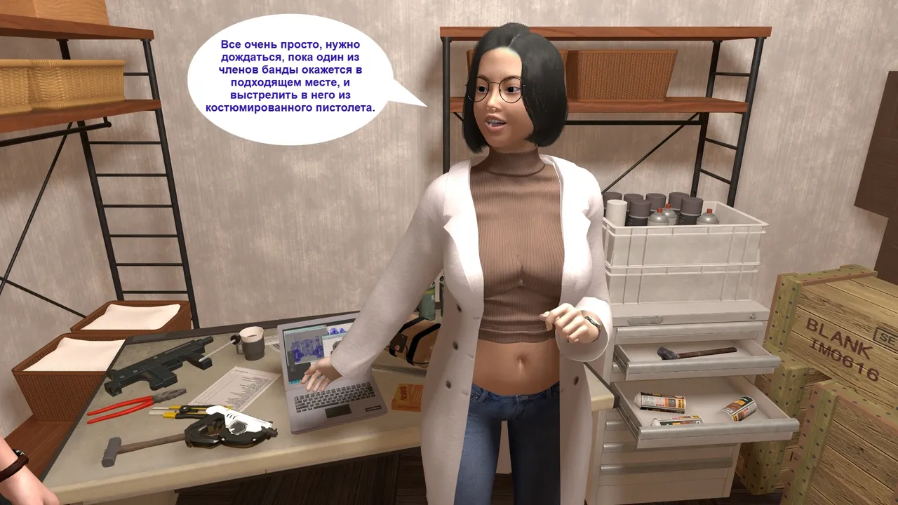 Katya TG Woman Costume 01-05 Russian - Image 198