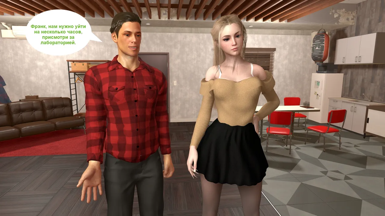 Katya TG Woman Costume 01-05 Russian - Image 205