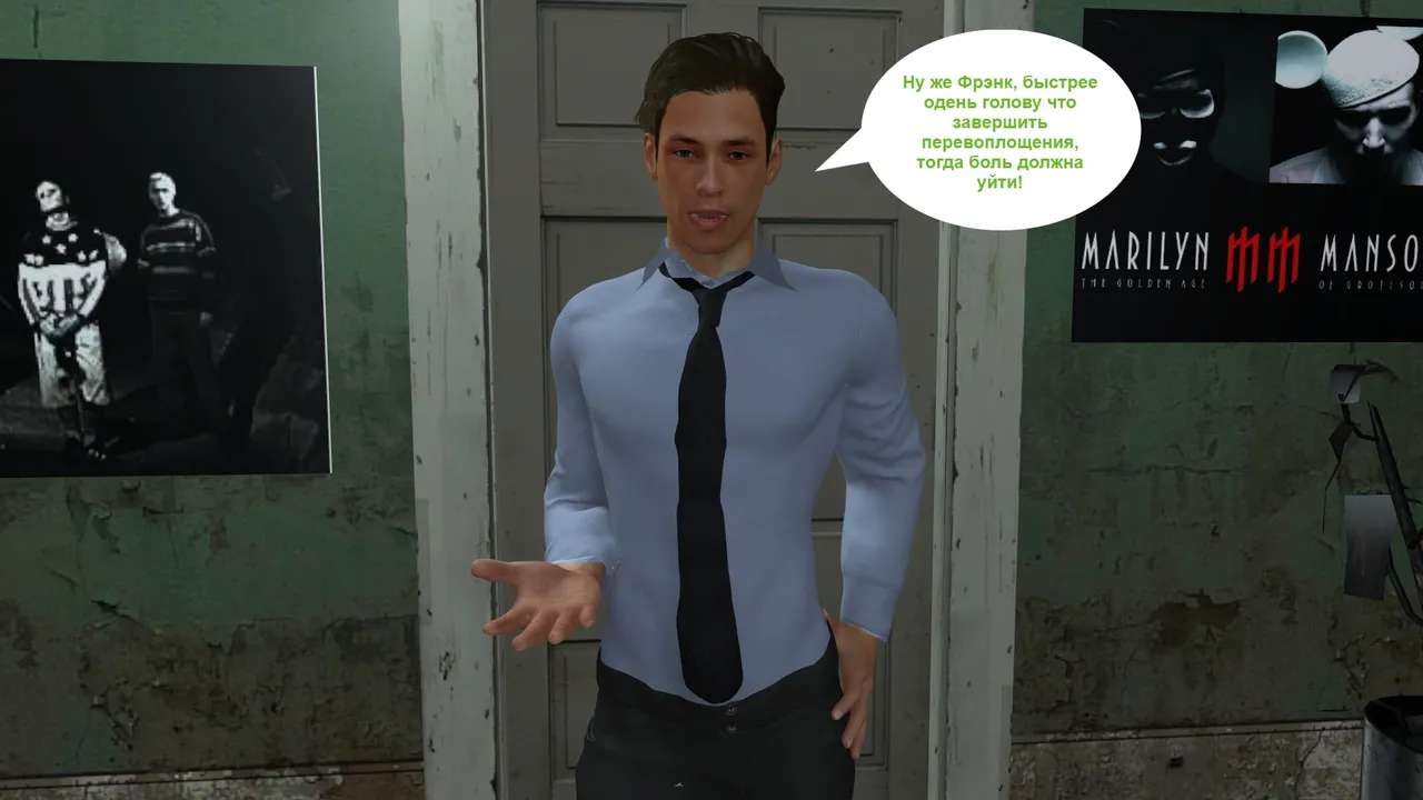 Katya TG Woman Costume 01-05 Russian - Image 22