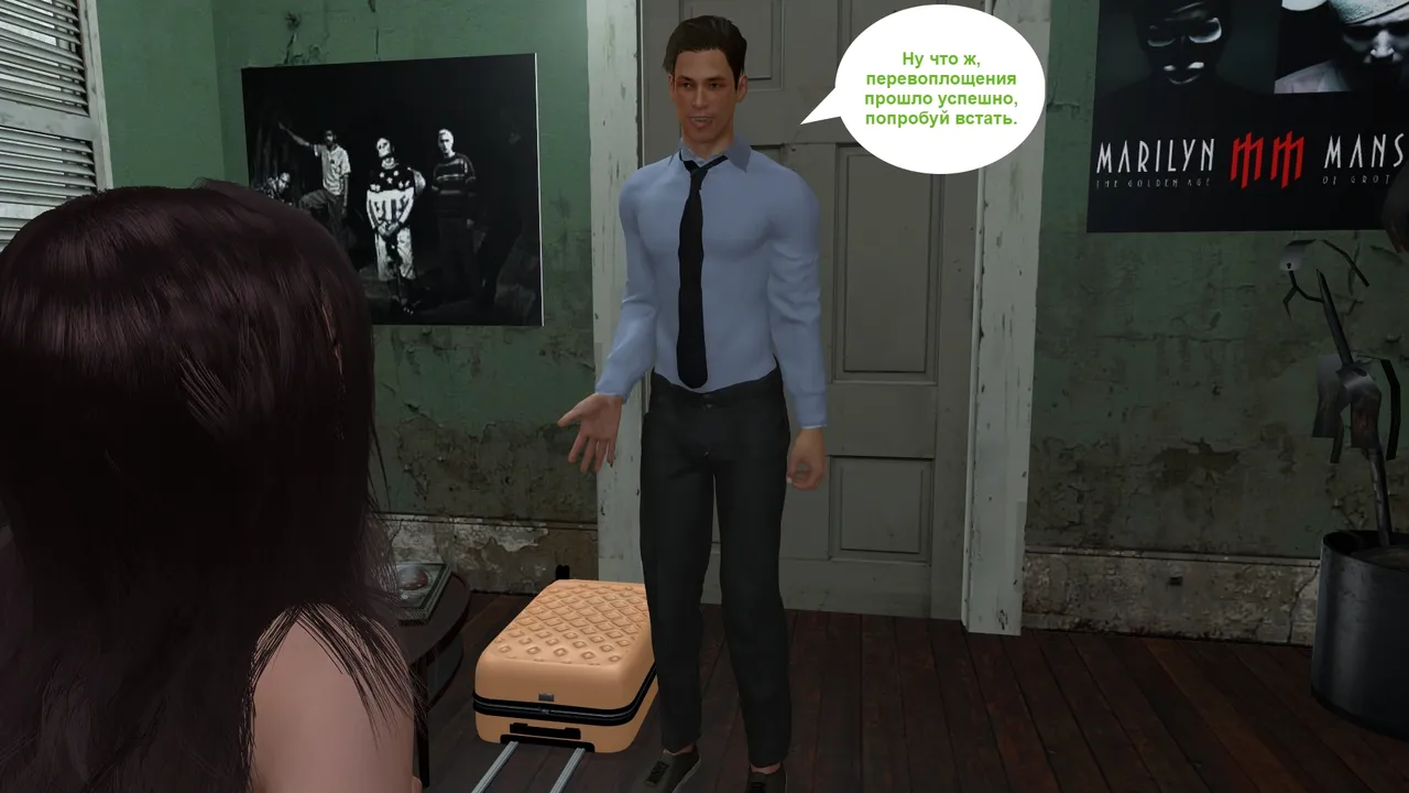 Katya TG Woman Costume 01-05 Russian - Image 29