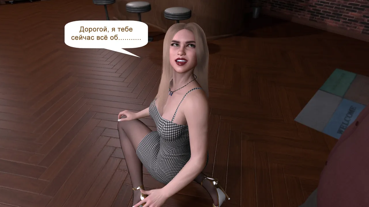 Katya TG Woman Costume 01-05 Russian - Image 331