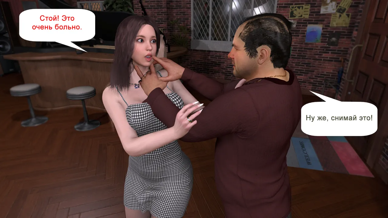 Katya TG Woman Costume 01-05 Russian - Image 344