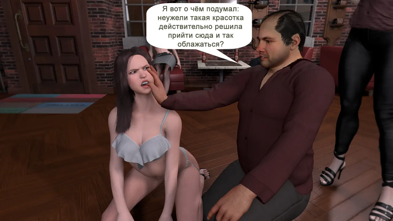 Katya TG Woman Costume 01-05 Russian - Image 350