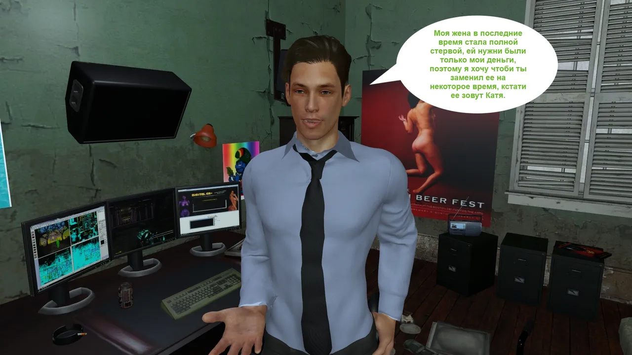 Katya TG Woman Costume 01-05 Russian - Image 37