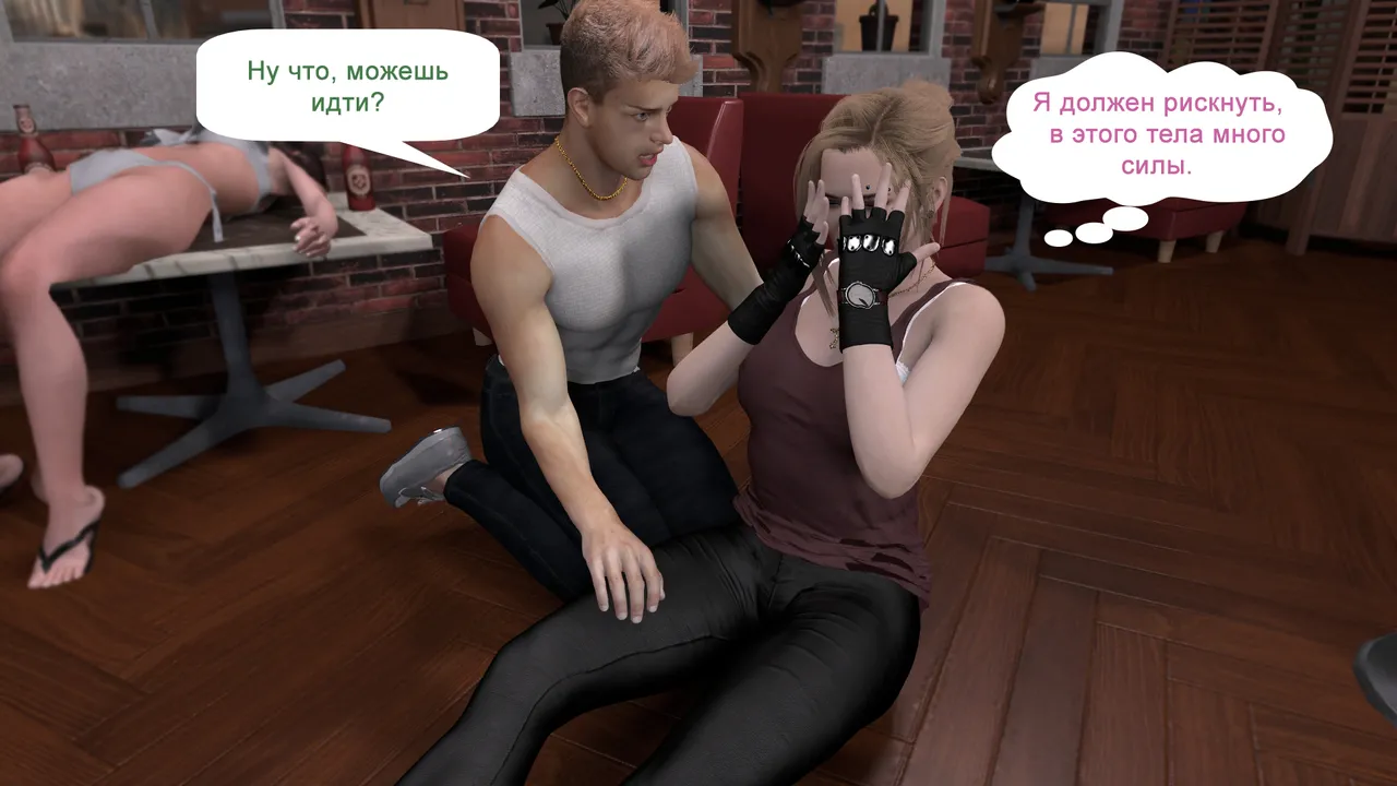 Katya TG Woman Costume 01-05 Russian - Image 375