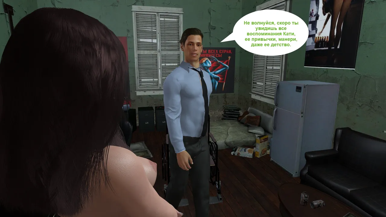 Katya TG Woman Costume 01-05 Russian - Image 39