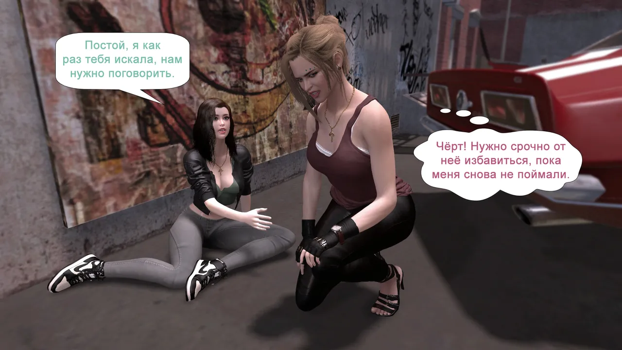 Katya TG Woman Costume 01-05 Russian - Image 393