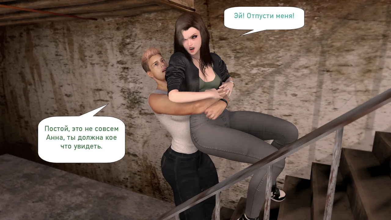 Katya TG Woman Costume 01-05 Russian - Image 414