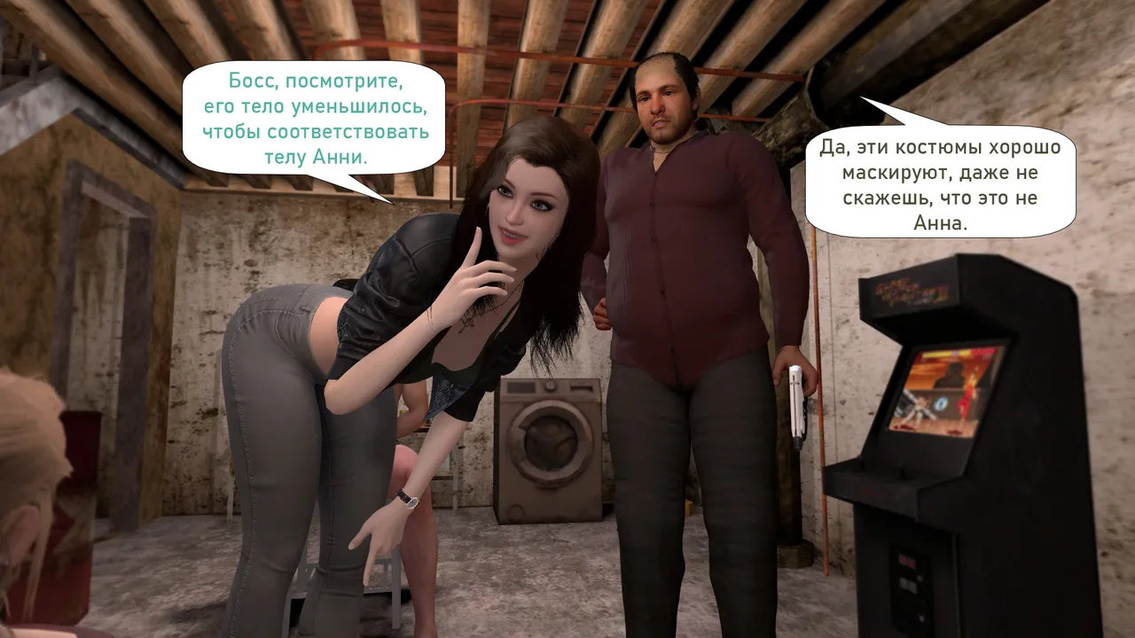 Katya TG Woman Costume 01-05 Russian - Image 447