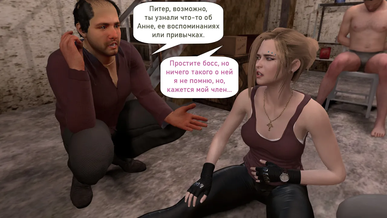 Katya TG Woman Costume 01-05 Russian - Image 450