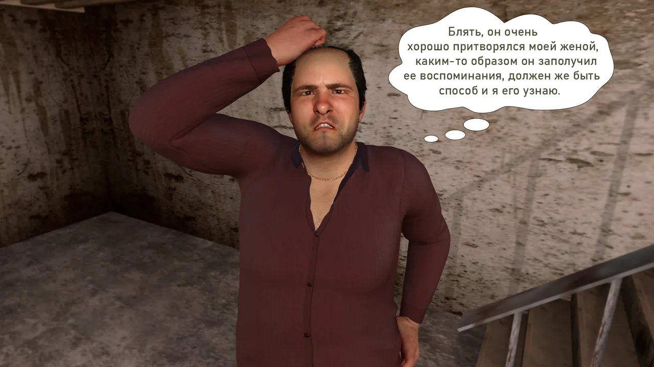 Katya TG Woman Costume 01-05 Russian - Image 452