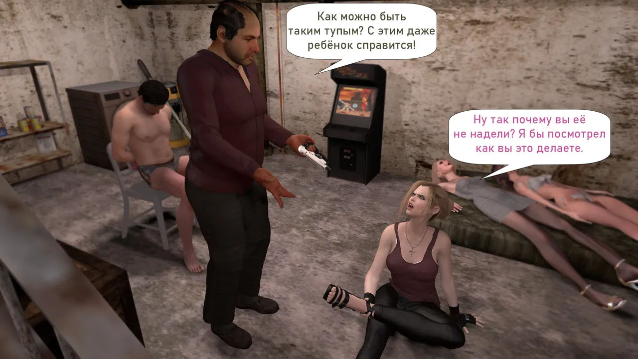 Katya TG Woman Costume 01-05 Russian - Image 459