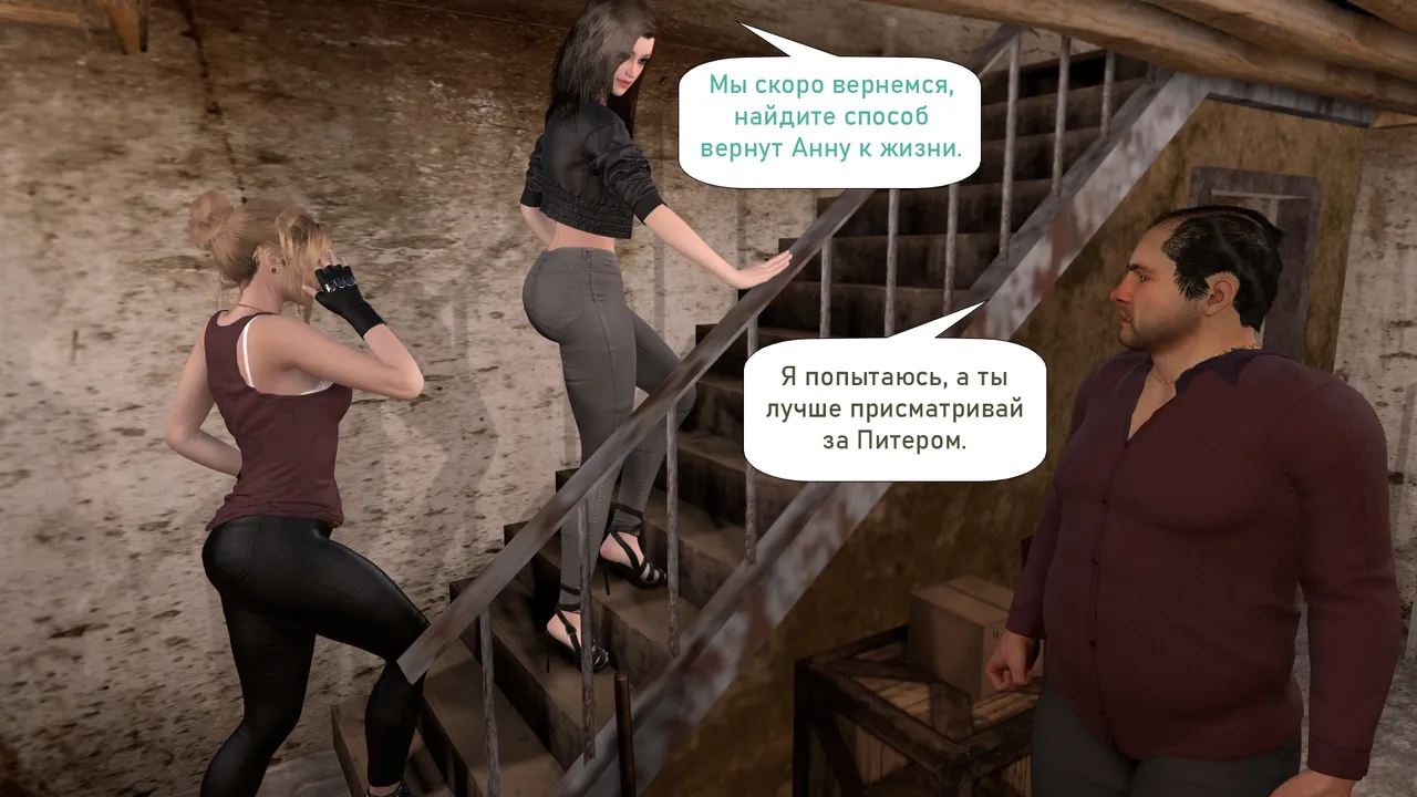 Katya TG Woman Costume 01-05 Russian - Image 463