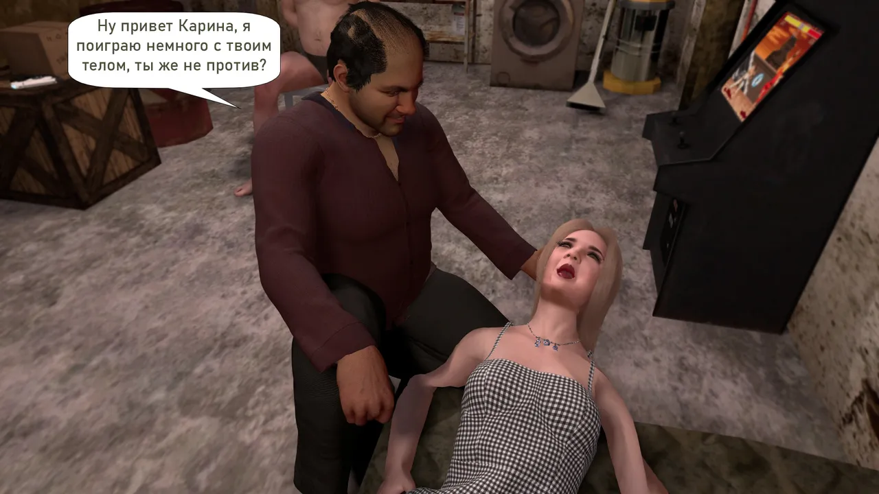 Katya TG Woman Costume 01-05 Russian - Image 466