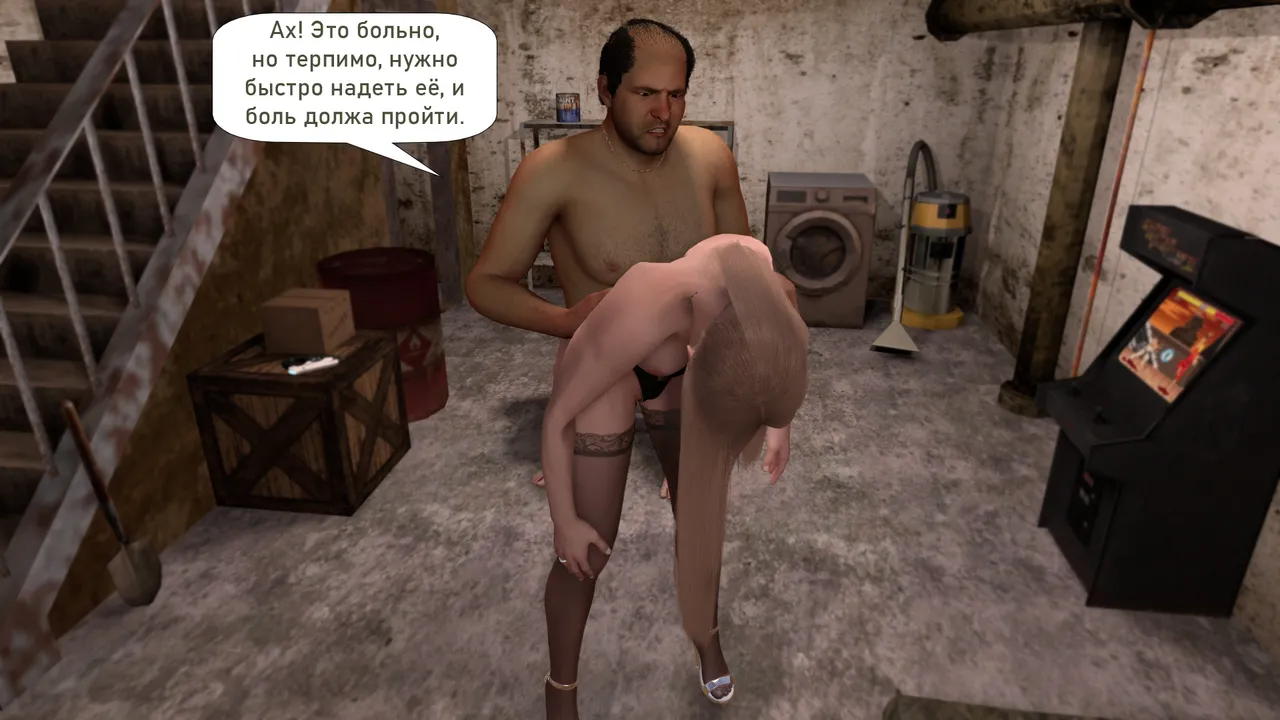 Katya TG Woman Costume 01-05 Russian - Image 470