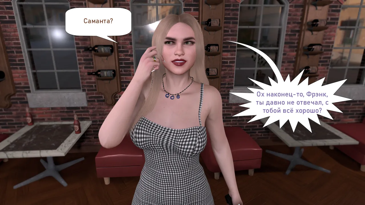 Katya TG Woman Costume 01-05 Russian - Image 515