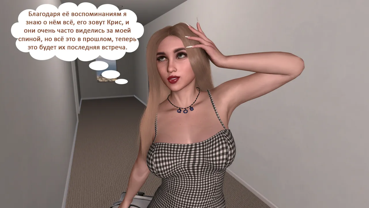 Katya TG Woman Costume 01-05 Russian - Image 523